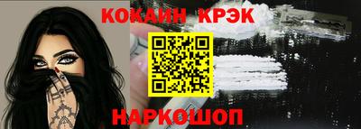 мет Гусиноозёрск