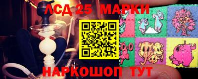 мет Гусиноозёрск