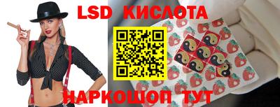 мефедрон мука Гусев