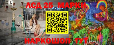мет Гусиноозёрск