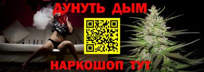 мефедрон мука Гусев