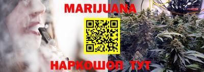 меф VHQ Гусь-Хрустальный