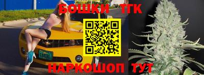 мефедрон мука Гусев