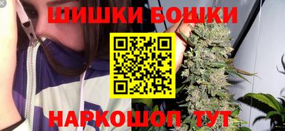 меф VHQ Гусь-Хрустальный
