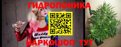 мефедрон мука Гусев