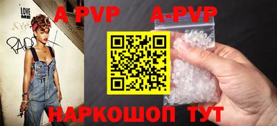 мефедрон мука Гусев