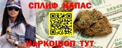мефедрон мука Гусев