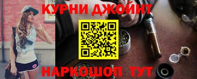 меф VHQ Гусь-Хрустальный