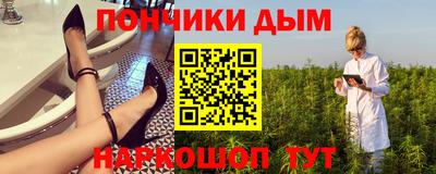 меф VHQ Гусь-Хрустальный