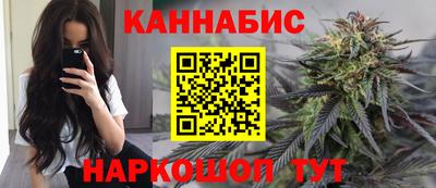 меф VHQ Гусь-Хрустальный