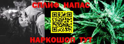 мет Гусиноозёрск