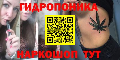 меф VHQ Гусь-Хрустальный