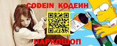 мефедрон мука Гусев