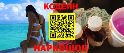 мефедрон мука Гусев