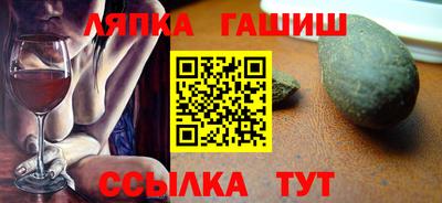 мефедрон мука Гусев