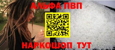 мефедрон мука Гусев