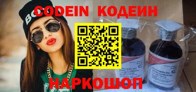 мефедрон мука Гусев